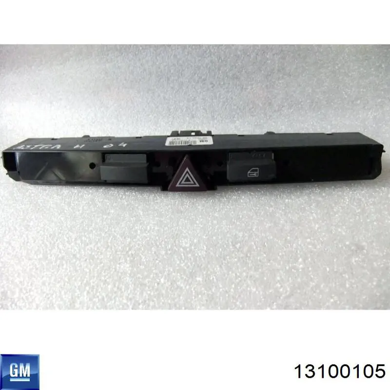Кнопка включення аварійної сигналізації General Motors 13100105 ціна, від 7.60 USD