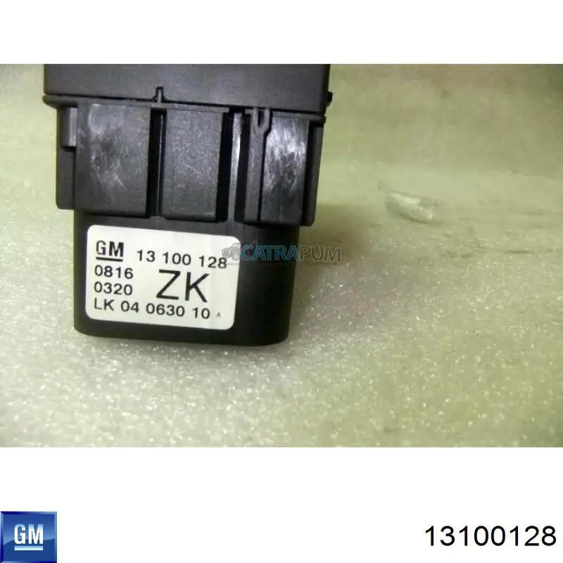 Купити 13100128 General Motors 