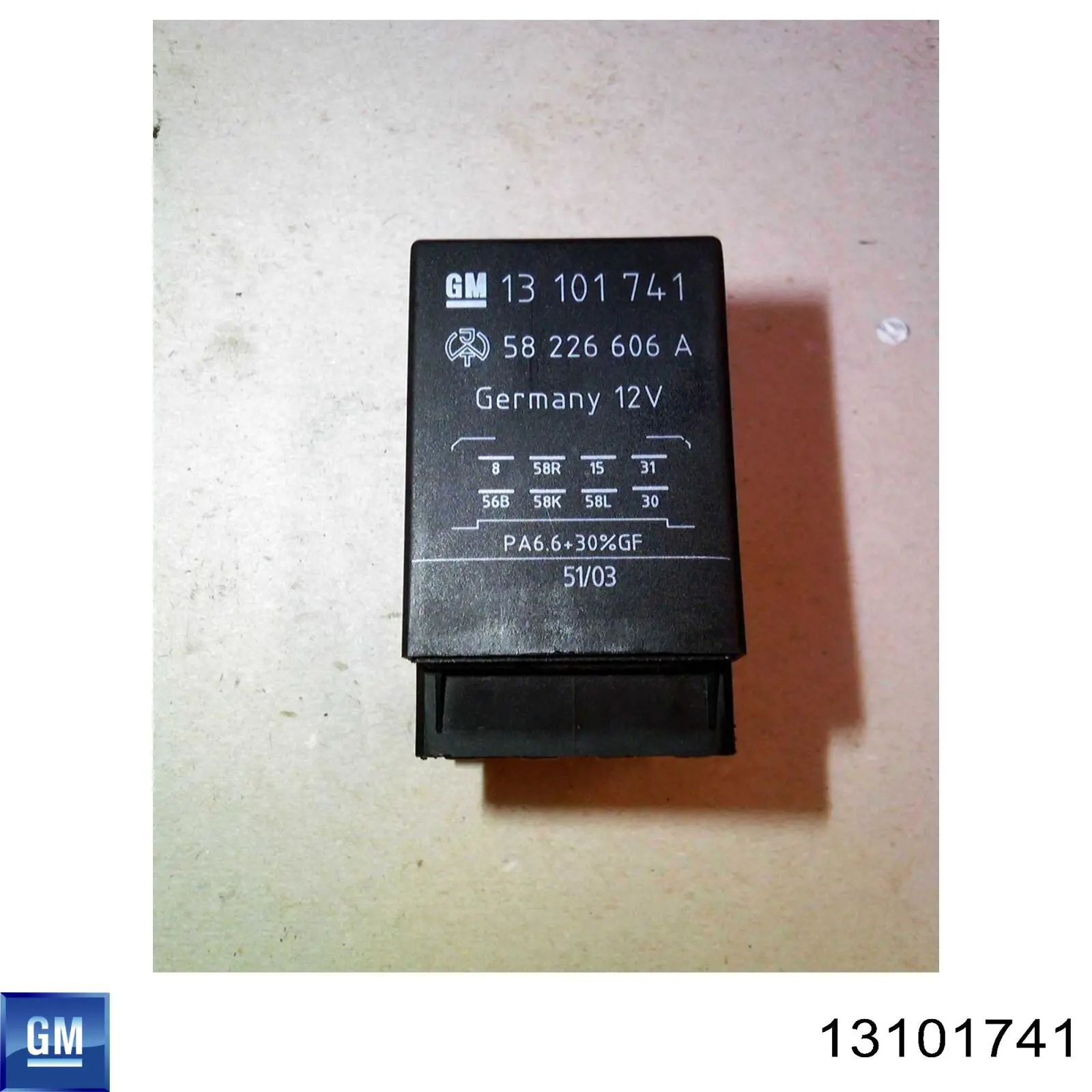 Купити 13101741 General Motors ЕБУ ксенону