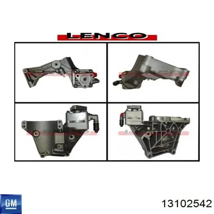 Купити 13102542 General Motors Насос гідравліки
