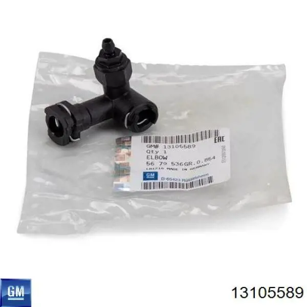 Трійник трубки зчеплення General Motors 13105589 ціна, від 5.85 USD