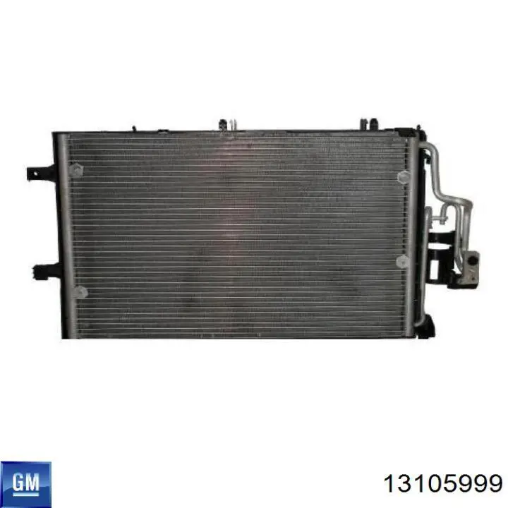 13105999 General Motors радіатор кондиціонера