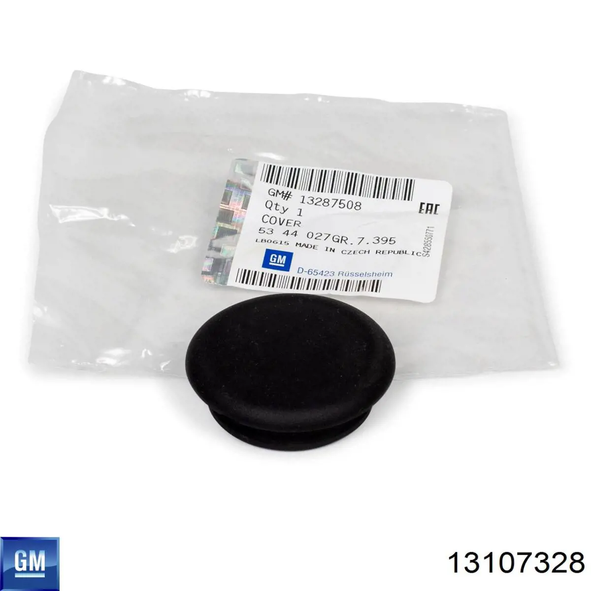 Елементи кріплення General Motors 13107328 ціна, від 8.69 USD