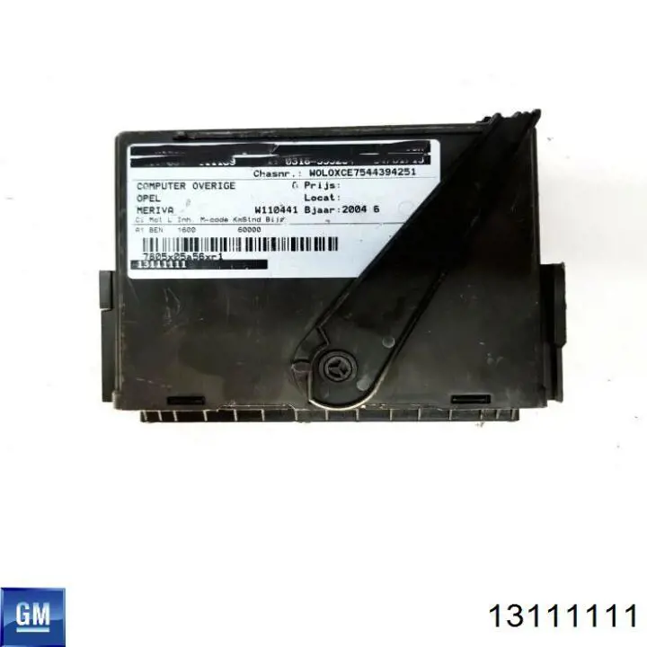Купити 13111111 General Motors Блок комфорту
