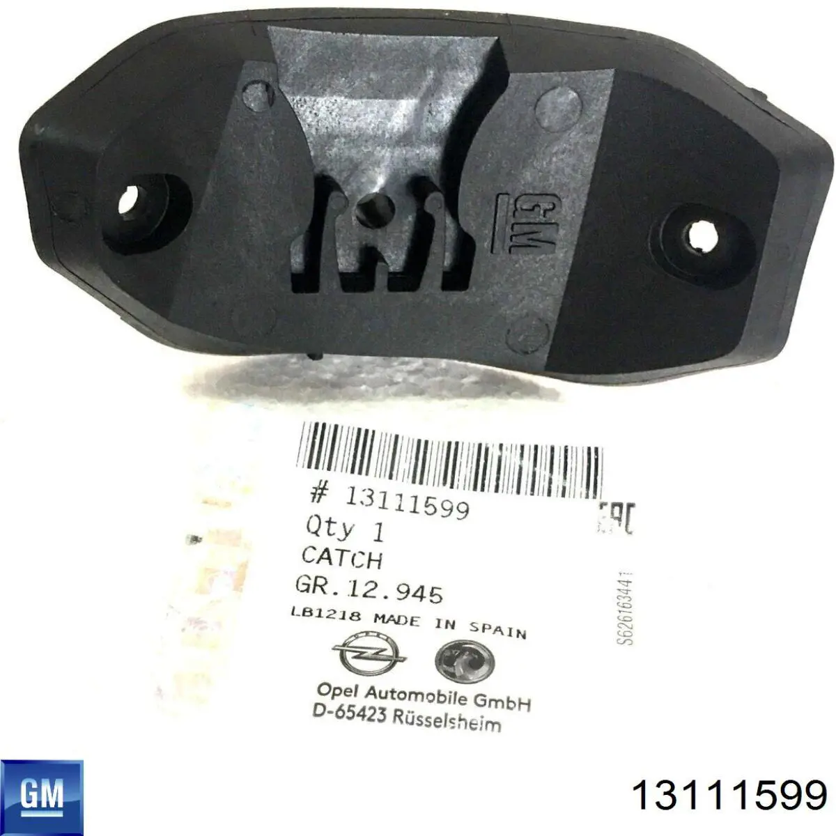 Купити 13111599 Opel 