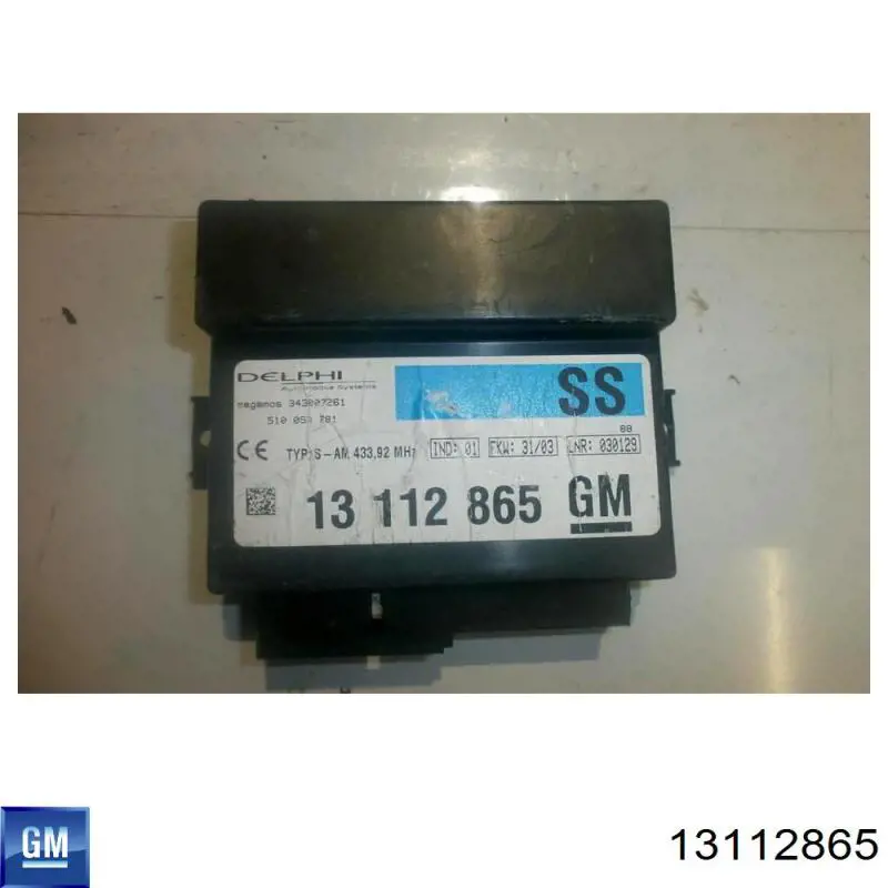 Купити 13112865 General Motors Блок комфорту