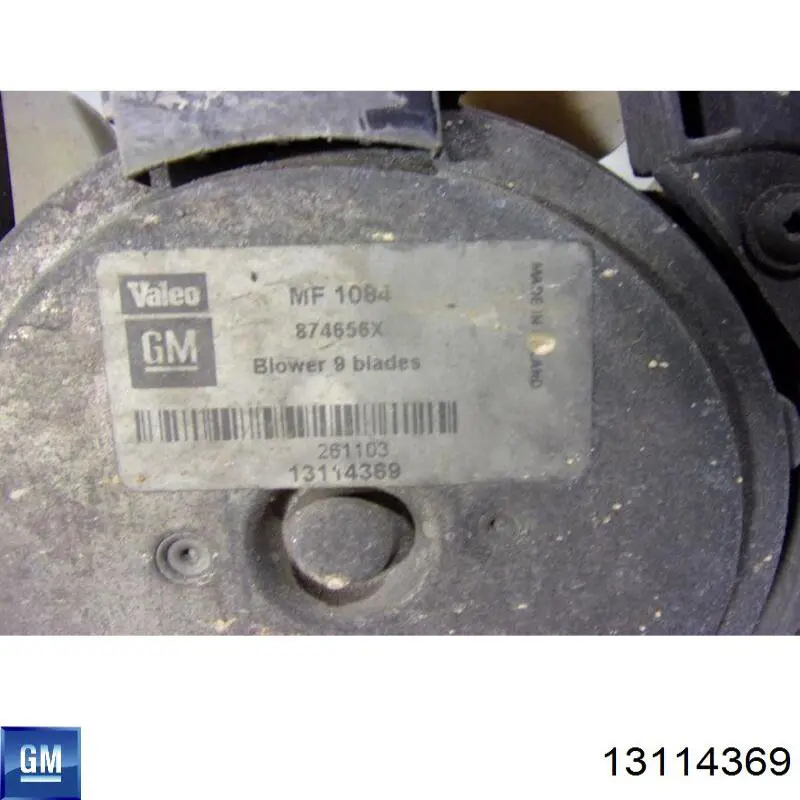 Вентилятор радіатора General Motors 13114369 ціна, від 38.08 USD