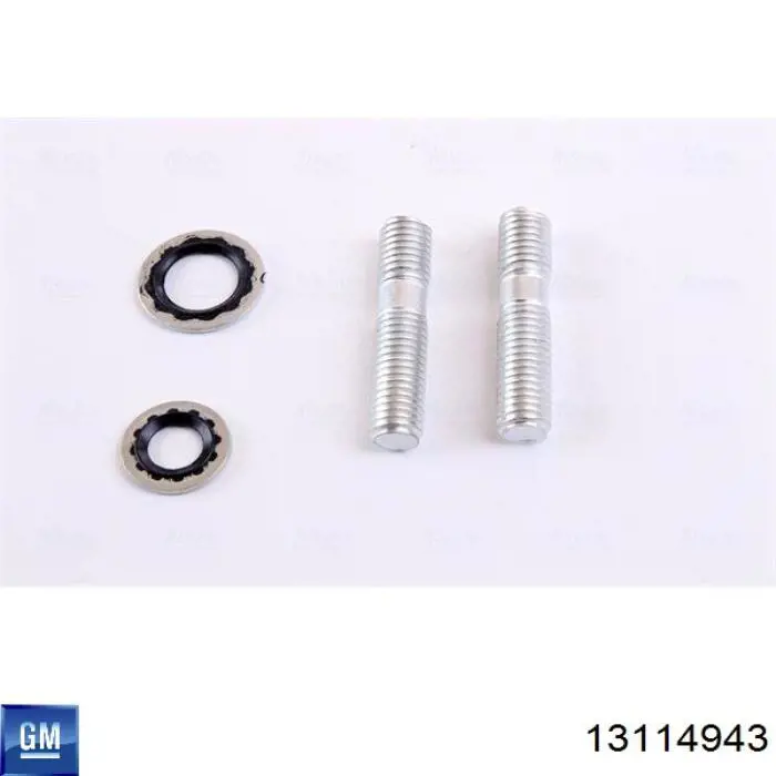 Конденсатор кондиціонера General Motors 13114943 ціна, від 64.35 USD