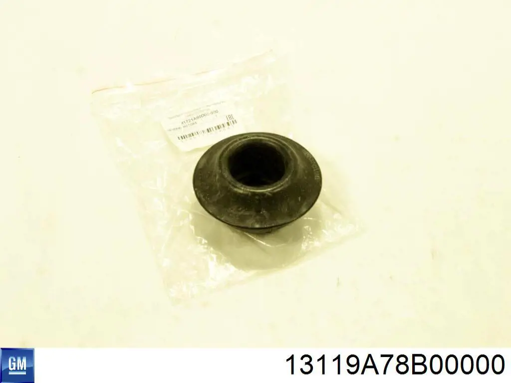 Прокладка впускного колектора Parts-Mall P1LC005 ціна, від 0.68 USD
