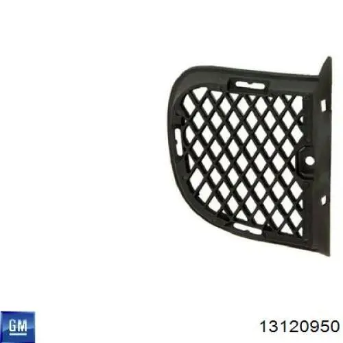 Направляюча переднього бампера, ліва Polcar 5508077 ціна, від 7.33 USD