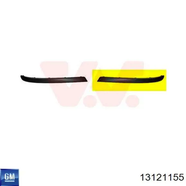 Накладка бампера переднього, ліва Polcar 5557075 ціна, від 5.91 USD