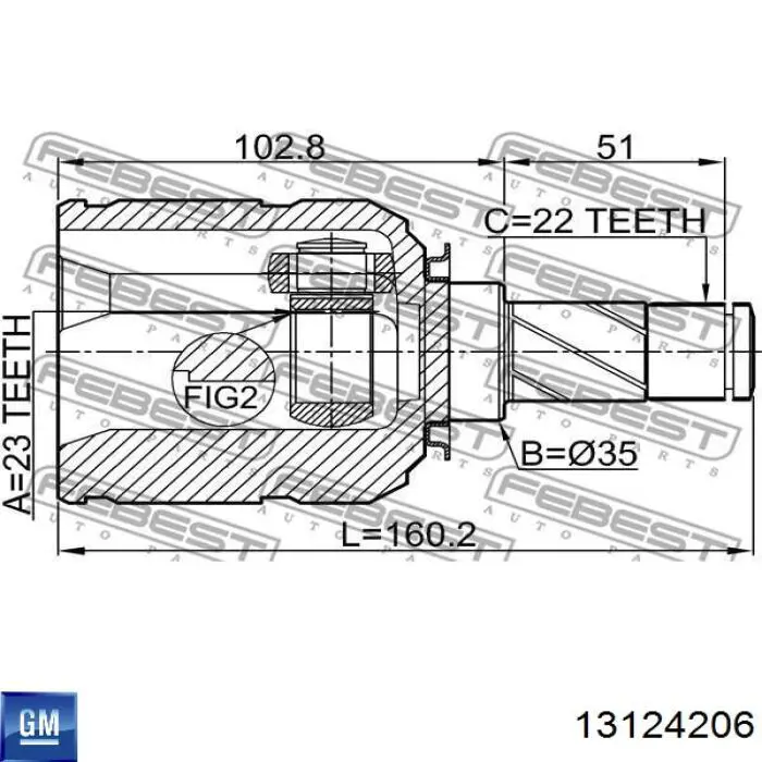 Піввісь (привід) передня, ліва 13124206 Peugeot/Citroen