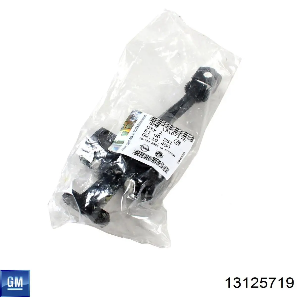 5187914 Opel Заглушка рейки/рейлинга багажника даху, передня