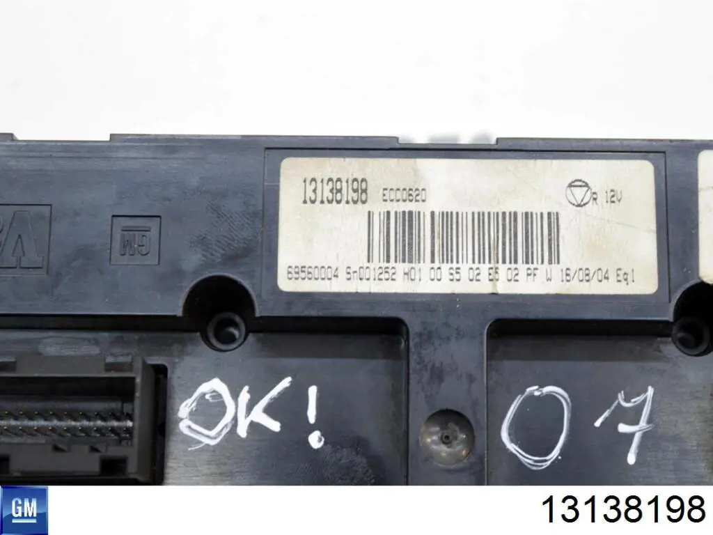 Регулятор вентилятора обігрівача Opel 6822061 ціна, від 63.35 USD