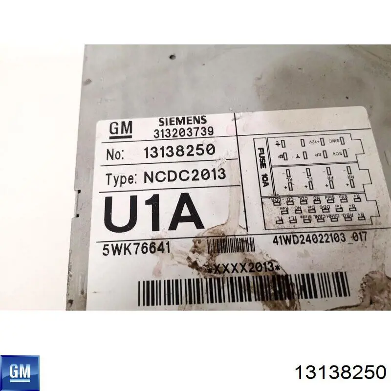  Opel 13138250 ціна, від 50.67 USD