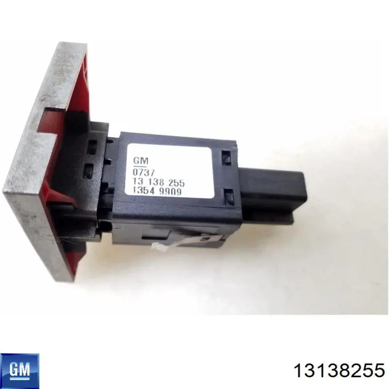 Аварійна кнопка на Opel Vectra C 