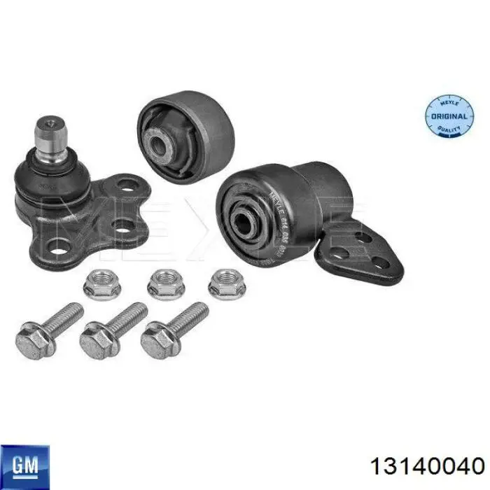 Купити 13140040 General Motors Важіль передньої підвіски нижній, правий