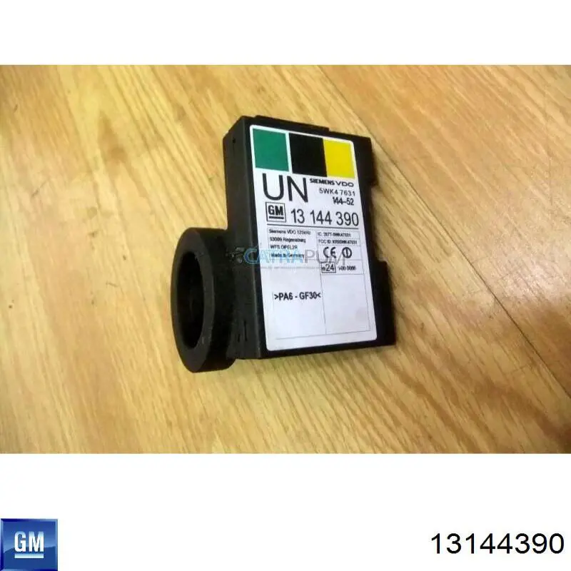Купити 13144390 General Motors Антена/кільце имобілайзера