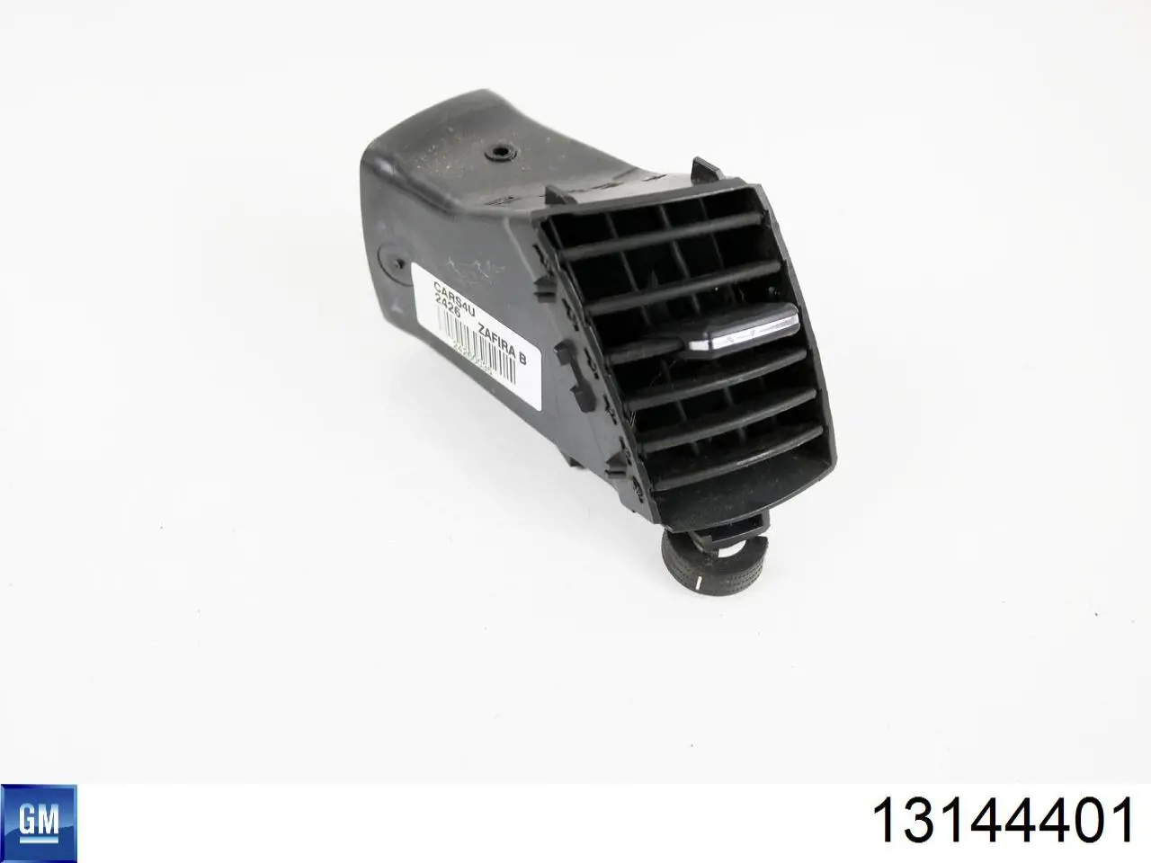  Opel 13144401 ціна, від 5.62 USD