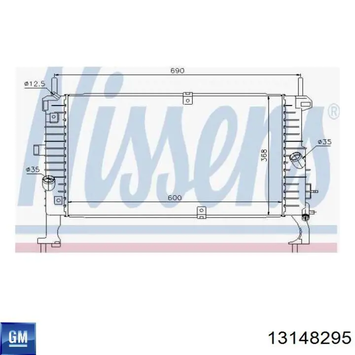 Радіатор 13148295 General Motors