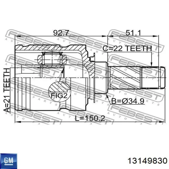 Привід передній лівий GSP 244079 ціна, від 61.92 USD