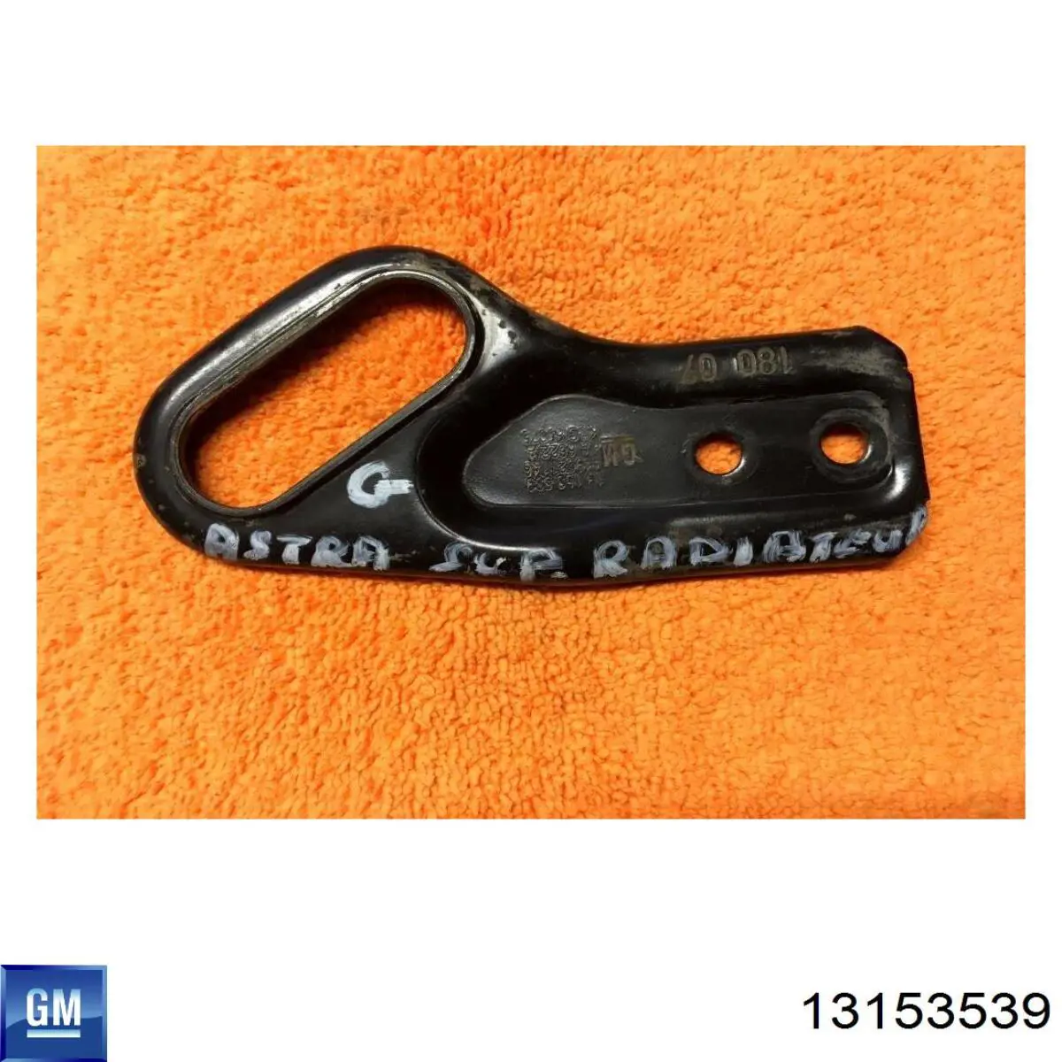Купити 6310613 Opel Кронштейн радіатора нижній