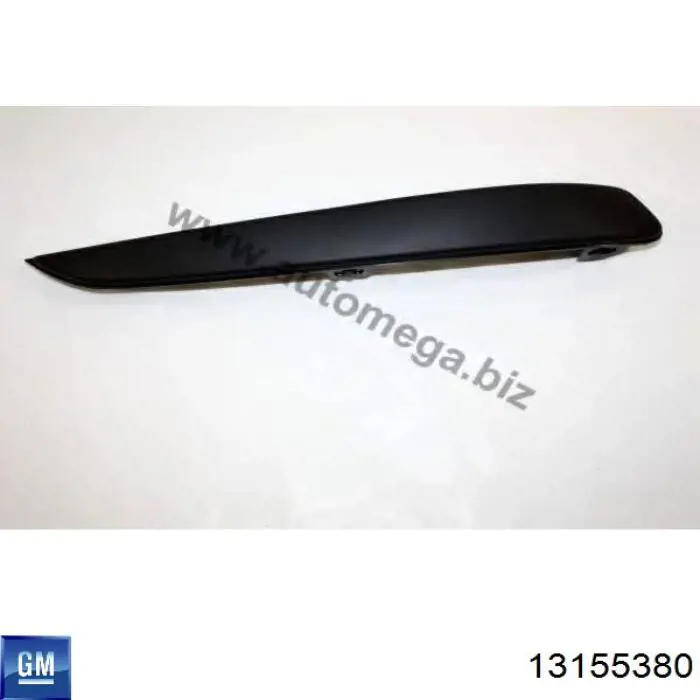 Купити 13155380 General Motors Молдинг переднього бампера, правий
