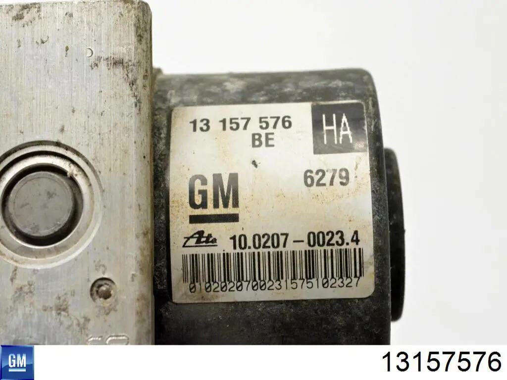 Купити 13157576 General Motors 