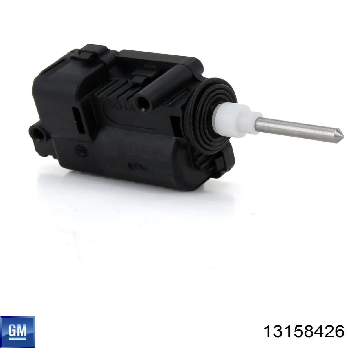 Мотор-привод відкриття лючка бака General Motors 13158426 ціна, від 20.93 USD