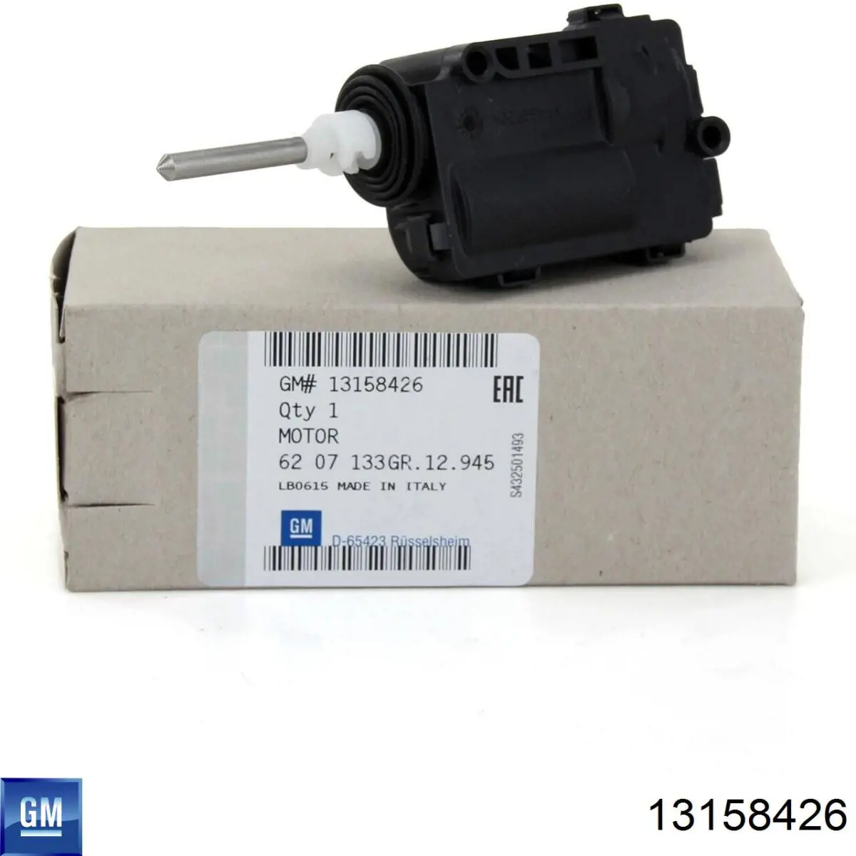 Мотор-привод відкриття лючка бака General Motors 13158426 ціна, від 19.59 USD
