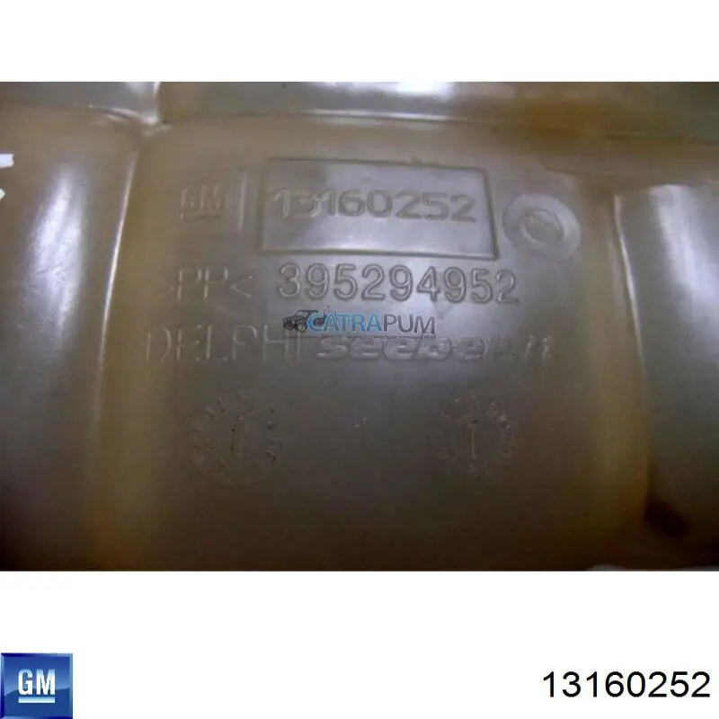 Бачок системи охолодження двигуна розширювальний General Motors 13160252 ціна, від 31.64 USD