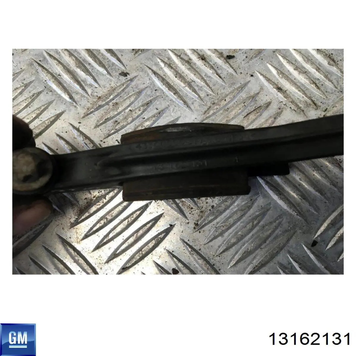 Подушка радіатора охолодження, верхня General Motors 13162131 ціна, від 4.56 USD