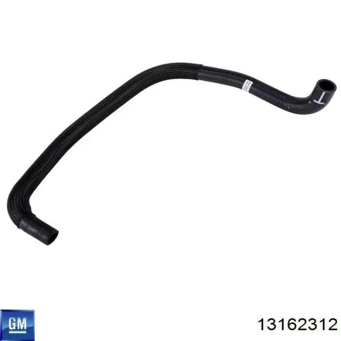  Opel 2094048 ціна, від 1.02 USD
