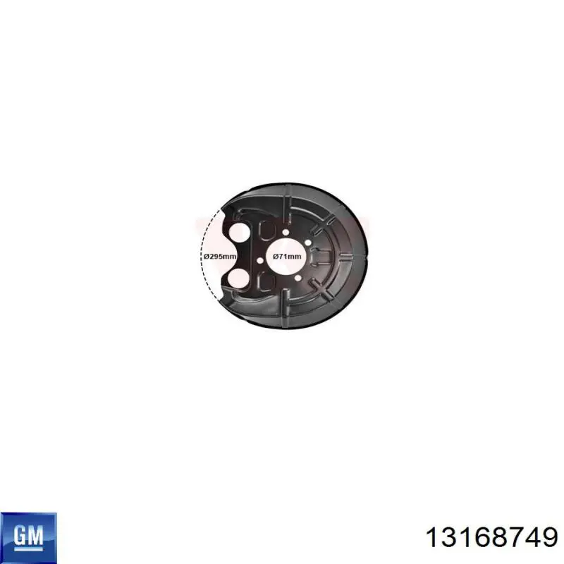 Купити 13168749 General Motors Захист гальмівного диска заднього, правого