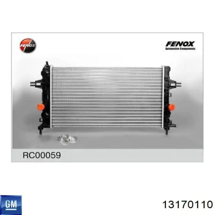 Радіатор основний General Motors 13170110 ціна, від 62.10 USD