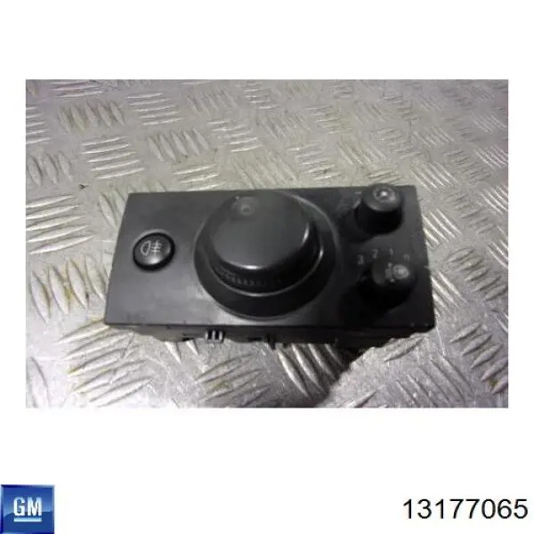  Opel 13177065 ціна, від 12.70 USD