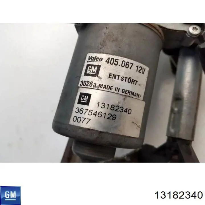 Трапеція двірників 13182340 General Motors