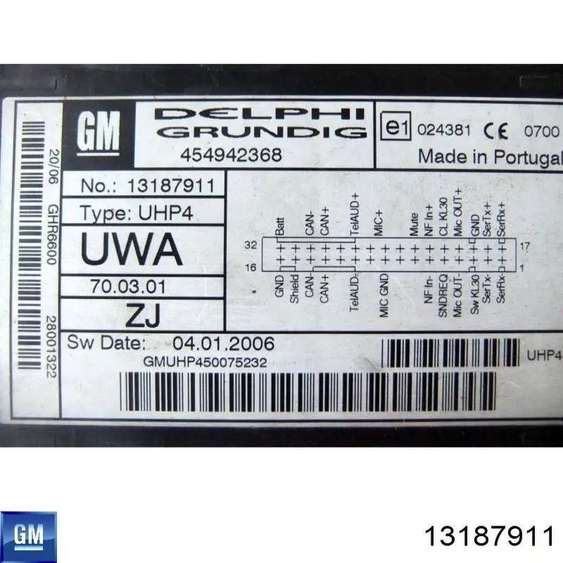  Opel 13187911 ціна, від 38.01 USD