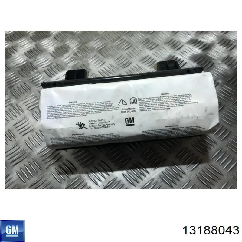 Подушка безпеки бокова General Motors 13188043 ціна, від 15.47 USD