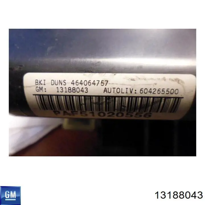 Подушка безпеки пасажира Opel 199274 ціна, від 15.48 USD