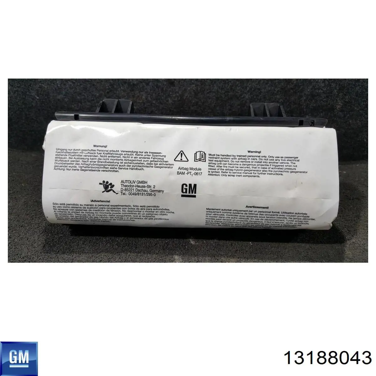 Купити 13188043 General Motors Установка подушки безпеки пасажира