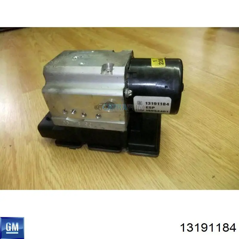  General Motors 13191184 ціна, від 7.05 USD