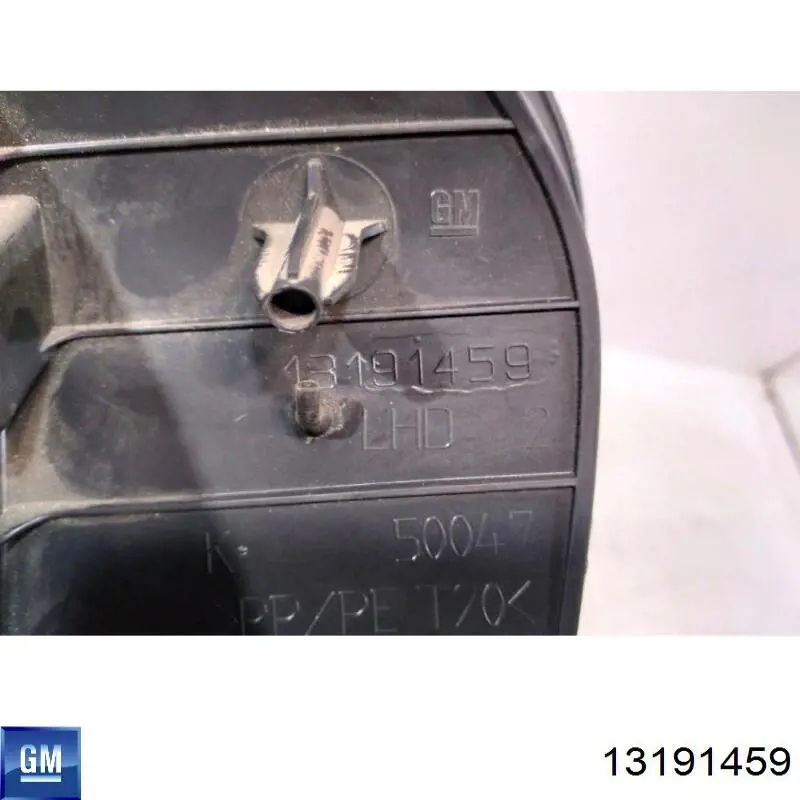 Купити 13191459 General Motors 