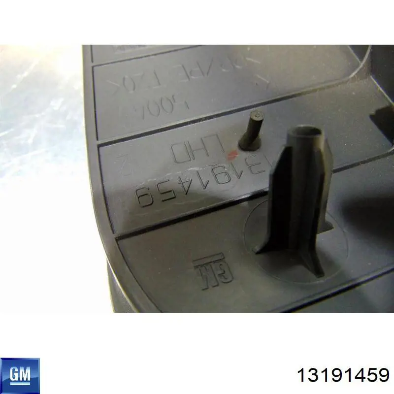  General Motors 13191459 ціна, від 18.48 USD