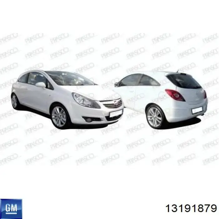 Шина бампера переднього General Motors 13191879 ціна, від 41.32 USD