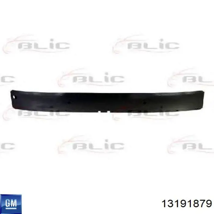 Шина бампера переднього FPS FP5213940 ціна, від 41.32 USD