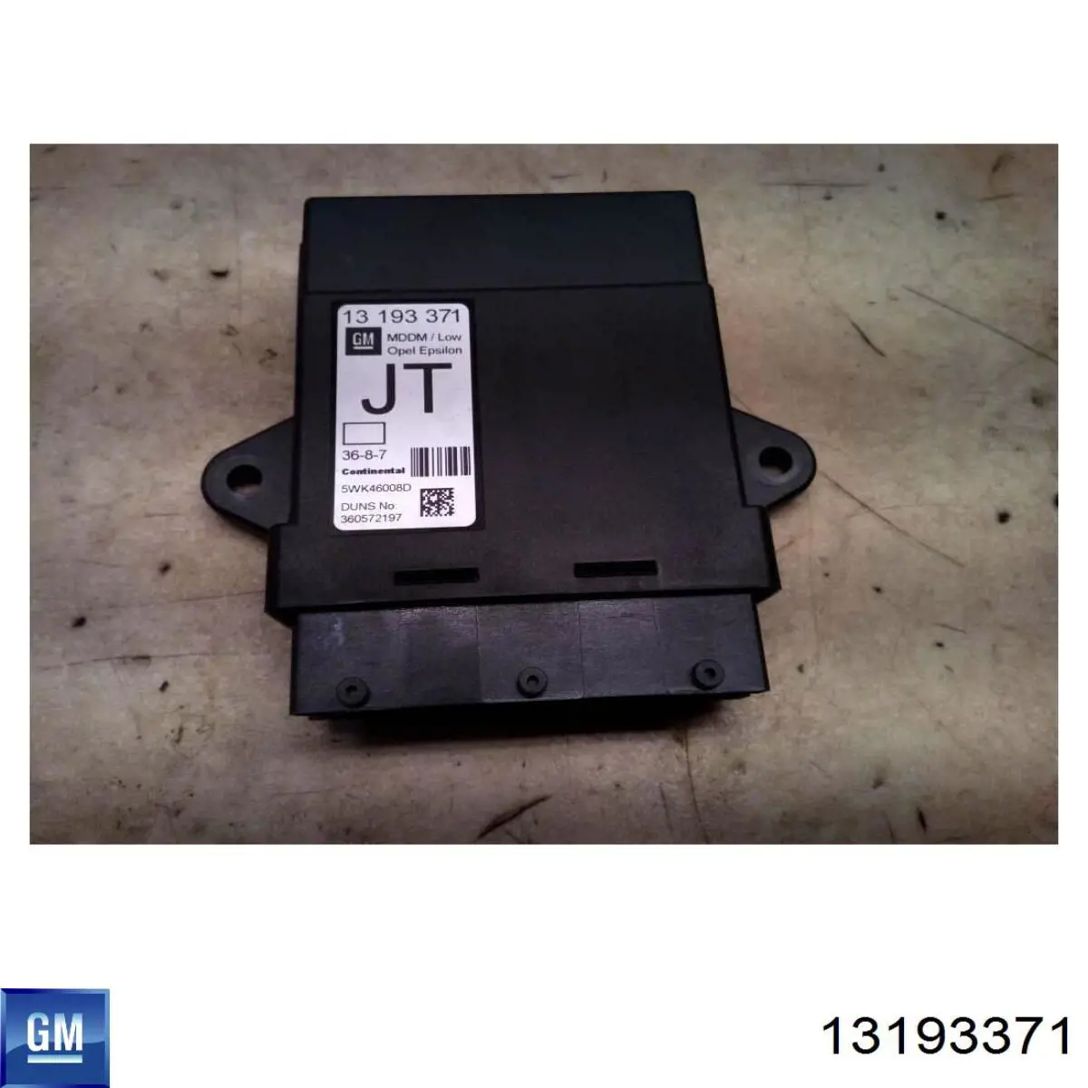 13193371 General Motors 