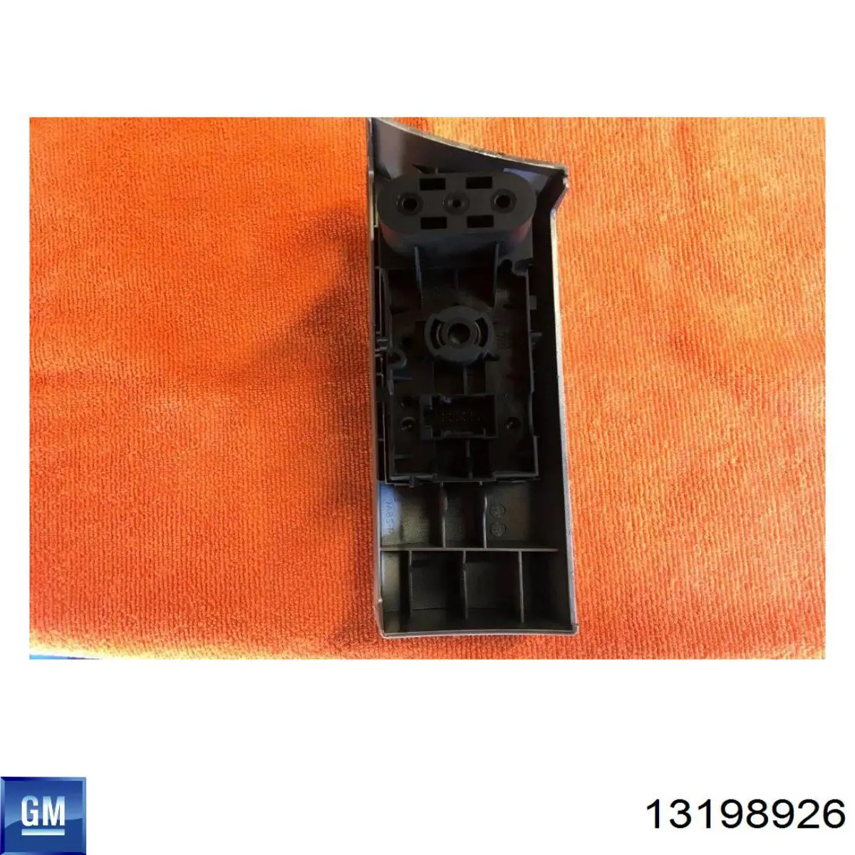 13198926 General Motors 
