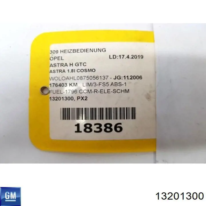 Купити 13201300 General Motors Блок управління пічкою