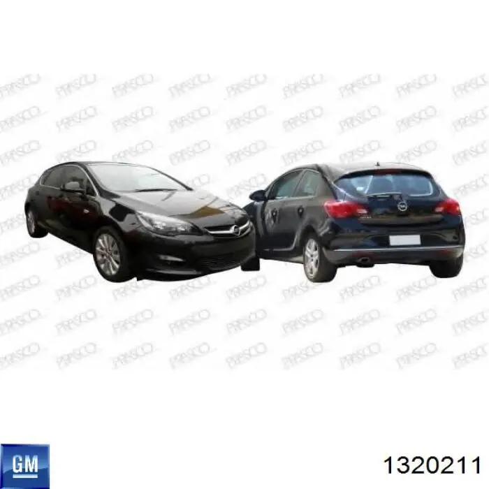 Решітка переднього бампера, нижня General Motors 1320211 ціна, від 40.51 USD